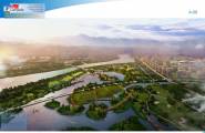 长沙松雅湖生态公园概念规划设计