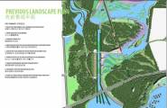 SWA-狮子湖景观方案文本