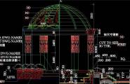 景观亭子CAD施工图系列 (二)