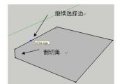 1001bit pro 详细教程（2）