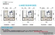 上海嘉定区徐行16-01地块规划及建筑方案