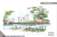 南京世贸外滩设计方案（L&A奥雅)