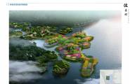 广西东兰坡豪湖一个湿地景观项目