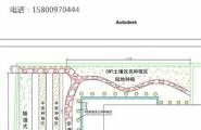 爱之澍观光农场家庭设计图