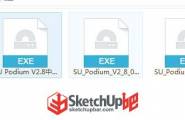 SU Podium V2.8中文64位&32位