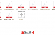 部分PDF书籍分享~ 任君选择