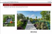辽宁盘锦红海滩月牙湾湿地公园景观规划
