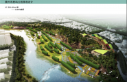 2016ALSA综合设计大奖衢州鹿鸣公园景观设计