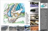 07.奥雅—武汉市中山舰旅游（核心）区景观设计