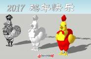 【回帖有奖】祝大家新年快乐！