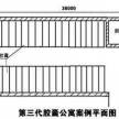 关于胶囊空间