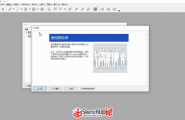 SketchUp LayOut2015视频教程|第02回-关于模板