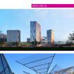 【美国AOA】大型城市综合体概念设计方案(文本）