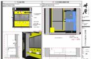 学员作品！sketchup for LayOut施工图小工装案例！