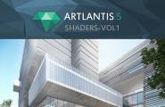 ARTLANTIS 5/6 免费专业材质库