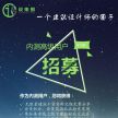 一个建筑设计师的圈子——设集圈，招募内测高级用户！