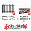 几个栏杆模型