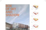 国外建筑竞赛——KimBar艺术中心转型