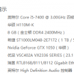 请问一套120平的方案画下来400MB正常吗