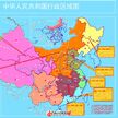 分享一个CAD版本的中国行政区划图