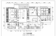 现代风格-66m2