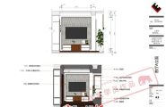 【优象】LayOut学员作品——富特五村家装施工图