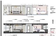 【优象】LayOut学员作品——城市公园施工图纸