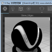 VRay for sketchup3.4问题！