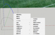 用SketchUp9分钟建出各种现代异形雕塑模型