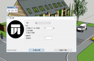 Twinmotion叒免费更新！直连SketchUp/新增草皮包...