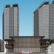 碧口水城新中式商业街住宅建筑设计SU模型下载