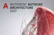 [下载]AutoCAD 2017安装程序