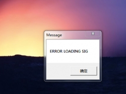 error loading sig