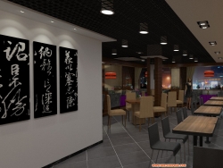 中式小餐厅设计