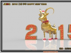 2015-乙未羊年 HAPPY NEW YEAR-01