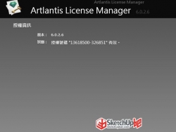 Artlantis Studio6.0.2.6 X64 求升級~