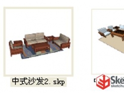 三套现代中式实木沙发，模型精致超实用