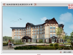 一个中式酒店设计，附SU模型