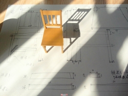 木质椅子模型：SU建模－3D打印