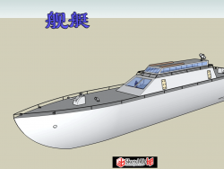 自建舰船模型
