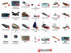 32种船的模型打包分享，求红宝石，谢谢谢谢