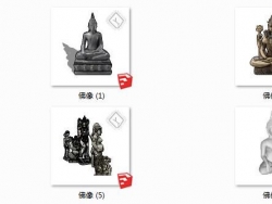 中式雕塑合集
