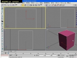 Strata 3D CX 简单渲染教程