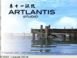 《建筑三维渲染软件》(Abvent Artlantis Studio)v3.0.6汉化版