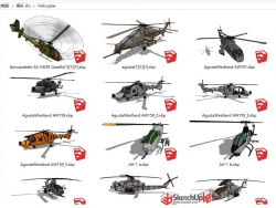 16个helicopter，直升机模型，欢迎收藏