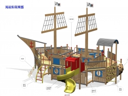su儿童活动区海盗船模型