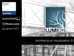 Lumion 2 Build 1已经流出