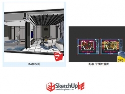 现代风格样板间室内装饰设计SU模型下载 （含配套CAD）