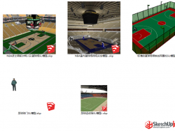 篮球场和足球场SU模型下载