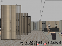 中端建新中式办公空间装饰设计SU模型下载